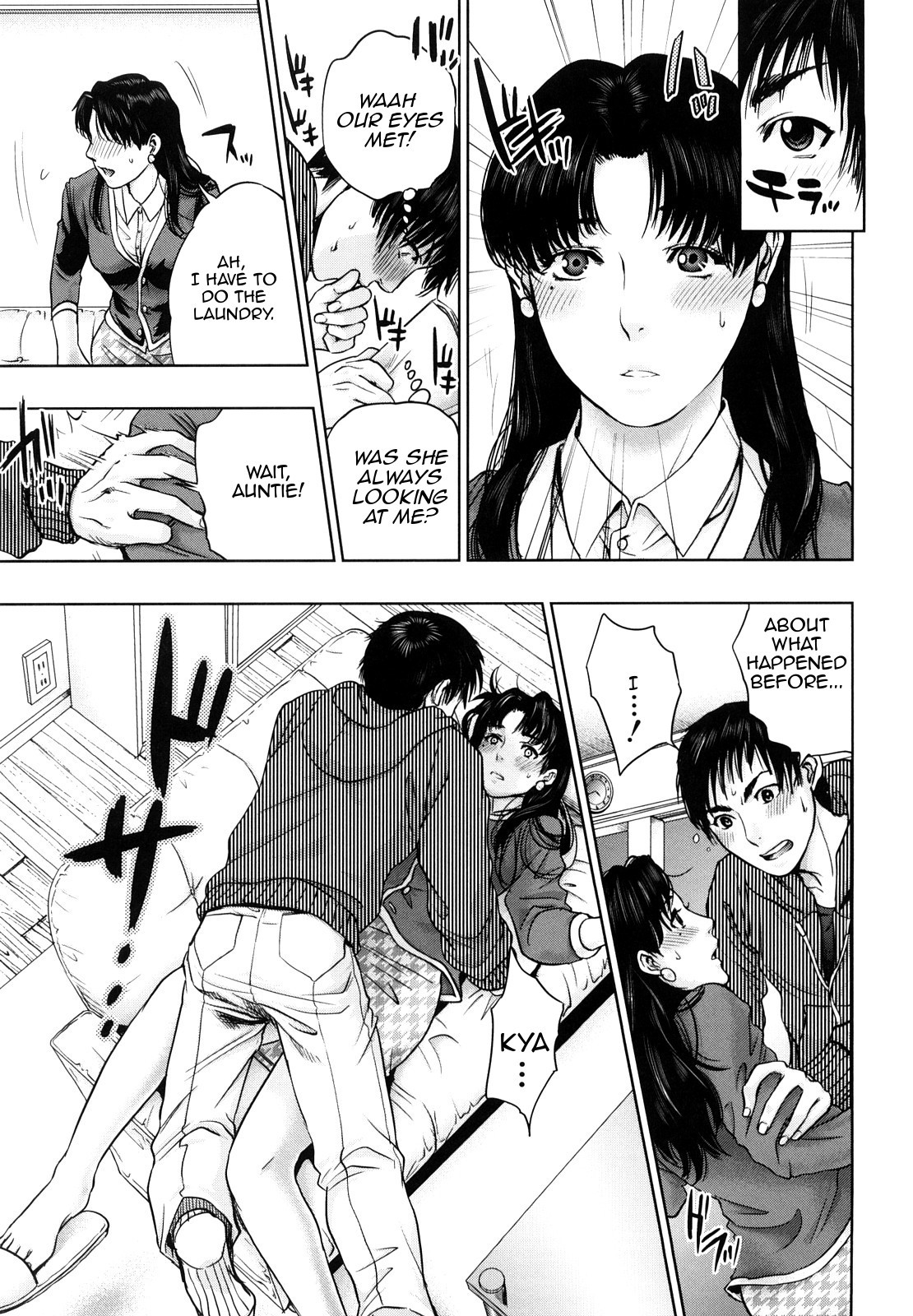 Hentai Manga Comic-Innocent Incest-Read-66